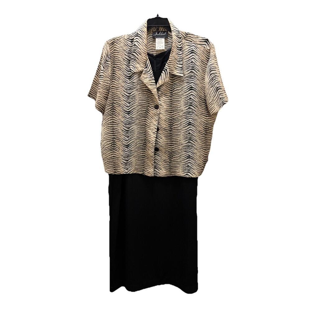 Jolibel Made in Canada Tiger Print 2-Piece Dress Set